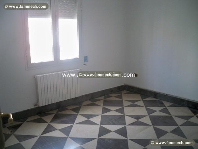 Duplex Amine AV983 La Soukra 
