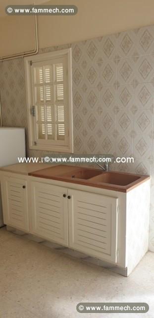DUPLEX LOULA Baraket Essahel AL2511