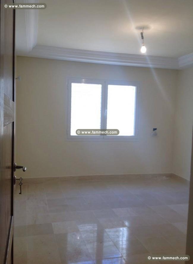 Duplex s+2 neuf haut standing jardins de carthage