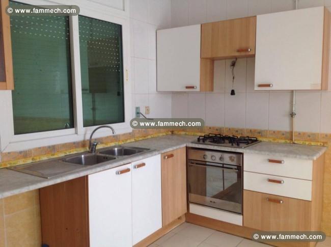 Duplex s+3 Cité des juges-La marsa