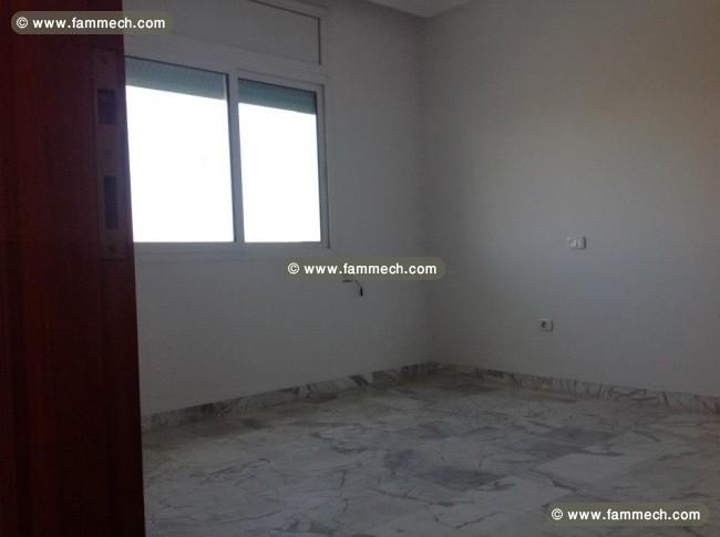 Duplex S+4 très haut standing aux Berges du Lac