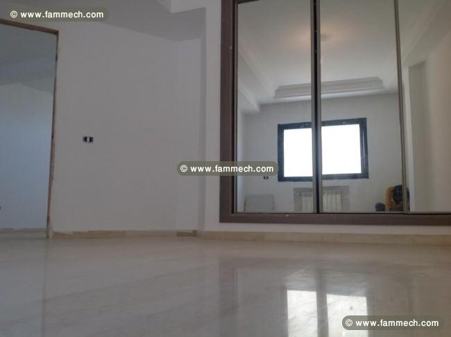 Duplex S3 très haut standing 462000 dt