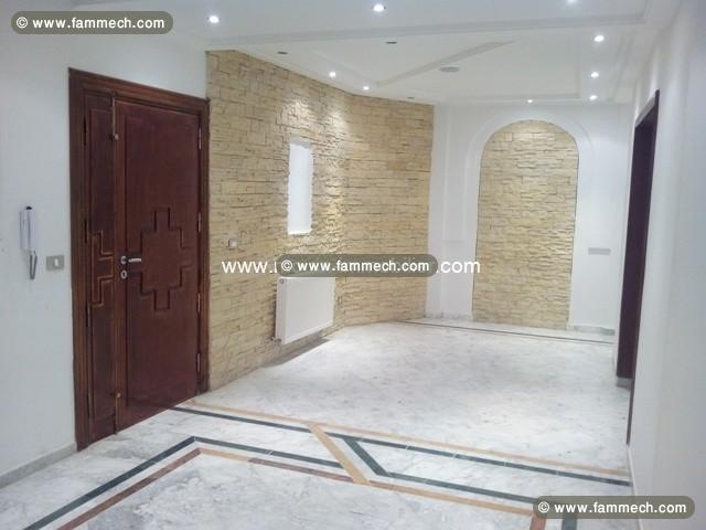 Duplex Vivace ref AL2069 Ennaser