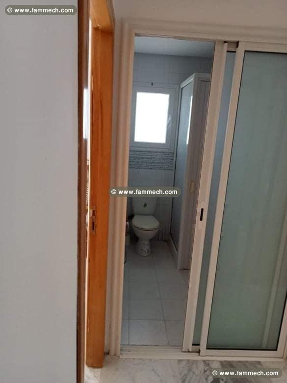 Duplex Vue Mer Mrezga Hammamet