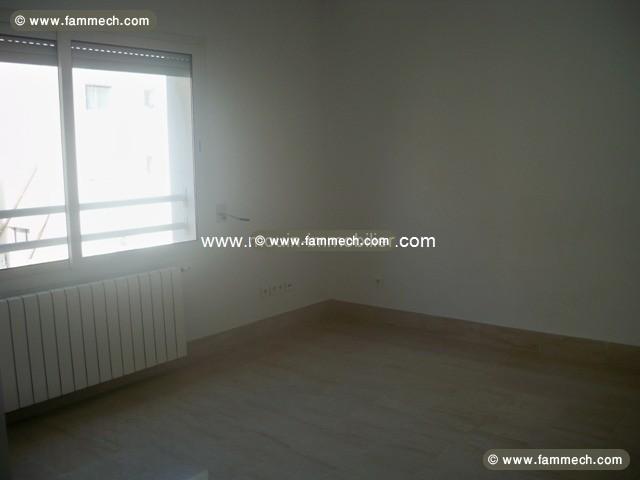 duplex yahya AL1645 lac2 tunis 