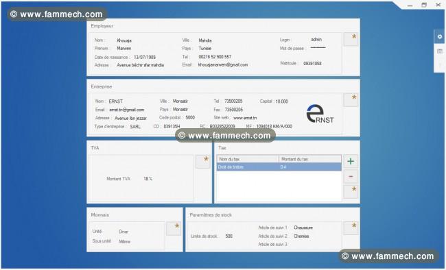 ECM 1.2 - Logiciel de gestion commercial 