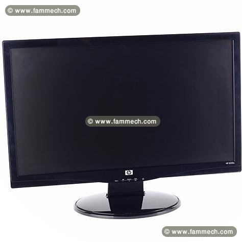 Ecran HP S2231a (avec audio)