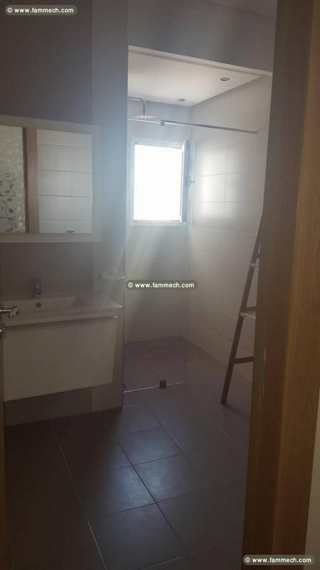 Élégant appartement pour les vacances