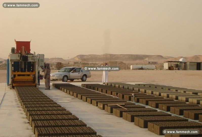 ENTREPRISE DE PRODUCTION DES BLOCS DE BETON