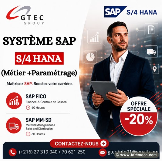 Envie de booster votre carrière et de développer vos compétences en gestion d’entreprise ? C’est le