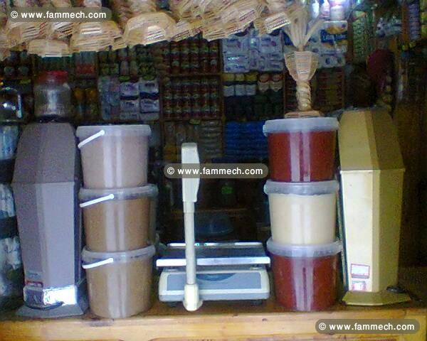Epicerie moderne