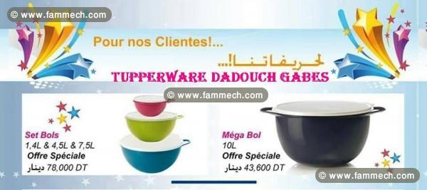 equipement cuisine produits tupperwares