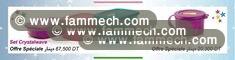 equipement cuisine produits tupperwares