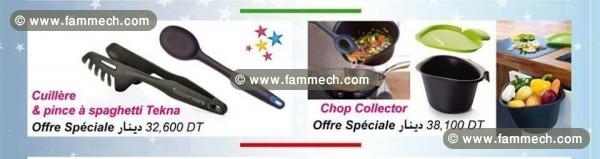 equipement cuisine produits tupperwares