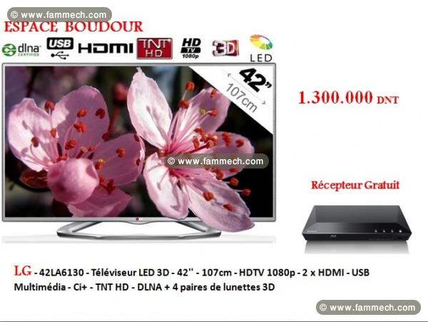 ESPACE BOUDOUR 
