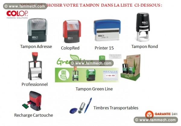 ESPACE BOUDOUR BUREAUTIQUE