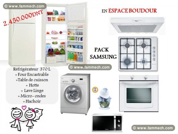 espace boudour cuisine
