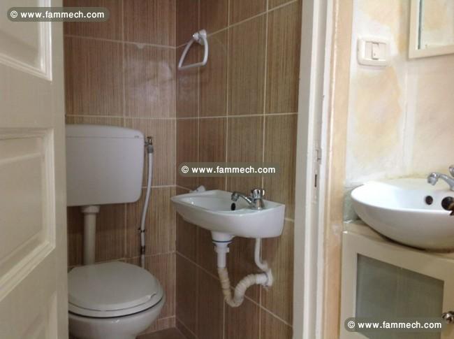 ESPACE COMMERCIAL CITE EL WAHAT