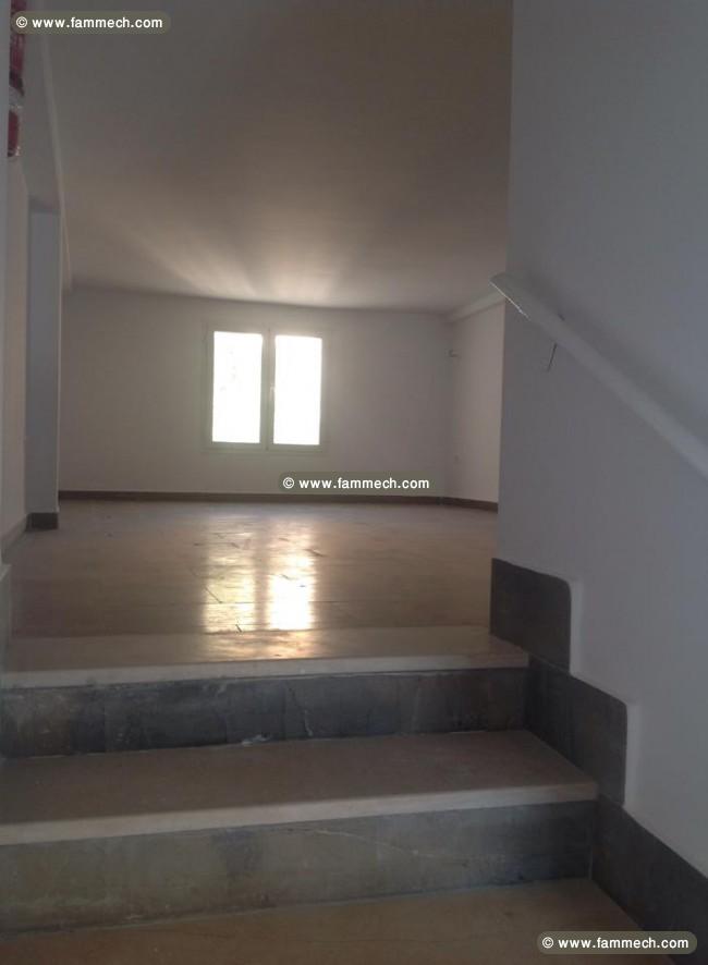 espace commerciale 