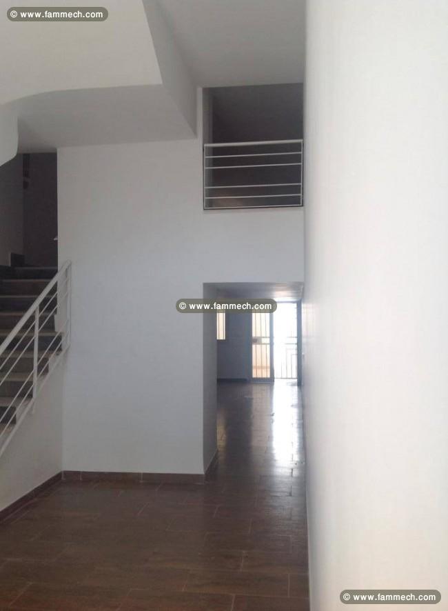 espace commerciale 