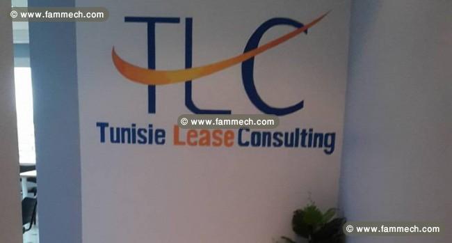 Espace Coworking à Sousse