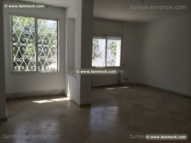 etage de villa menzah 9