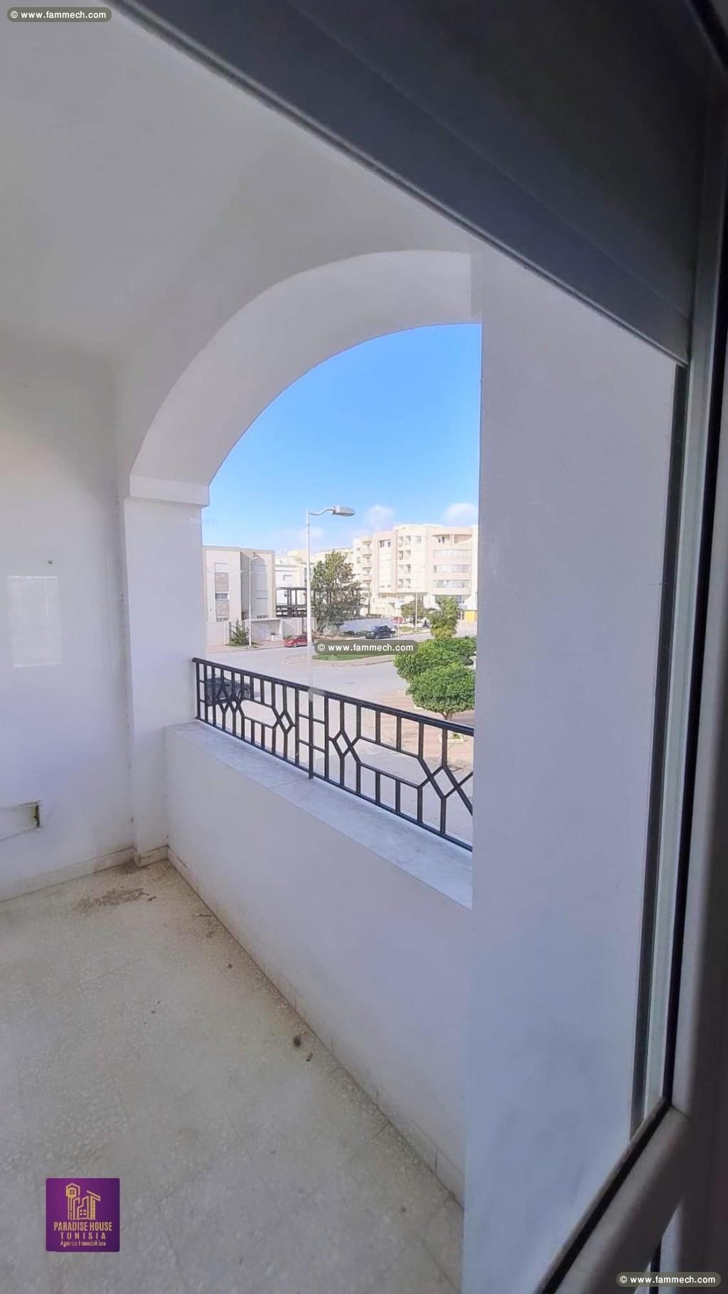 Etage de villa S 3 jardin de carthage lumineux