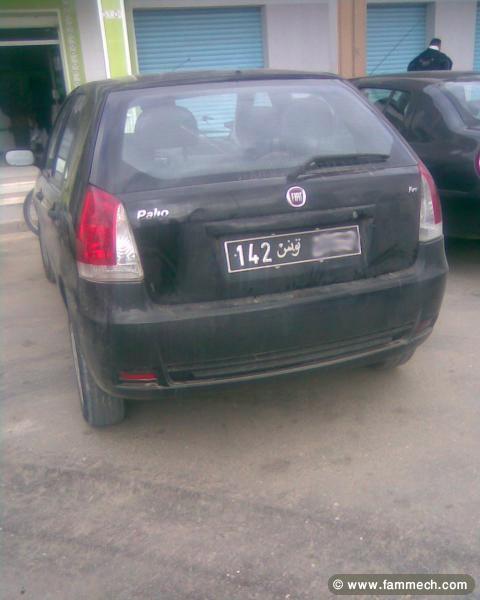 Fiat palio fire 2010