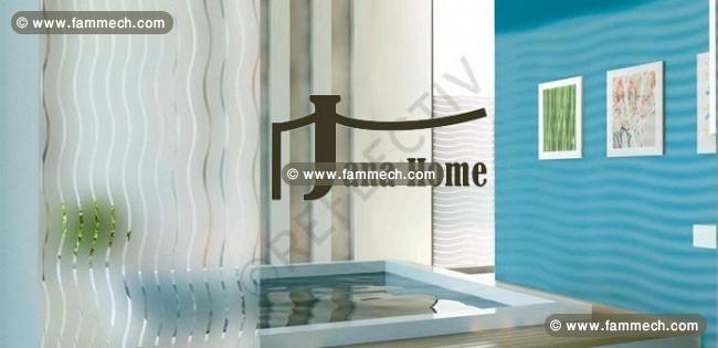 Films adhésifs Décoratifs Réf 288 - Jana Home