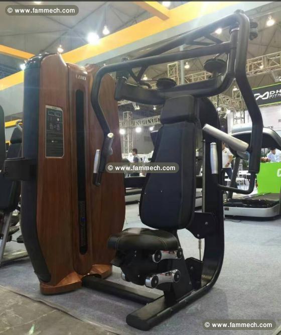Fitness Equipment