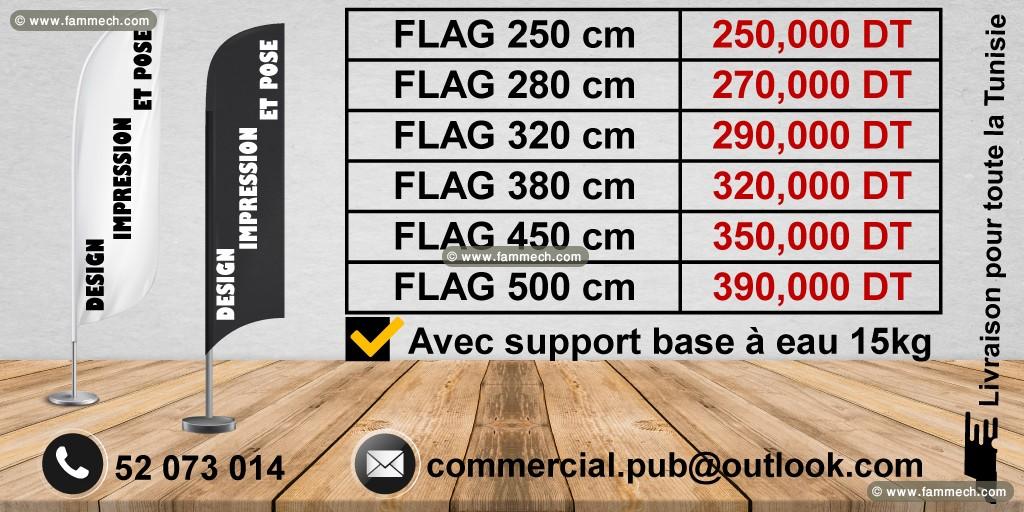 Flag, drapeau publicitaire, oriflamme, beach flag 