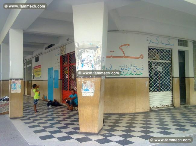 fond de commerçe