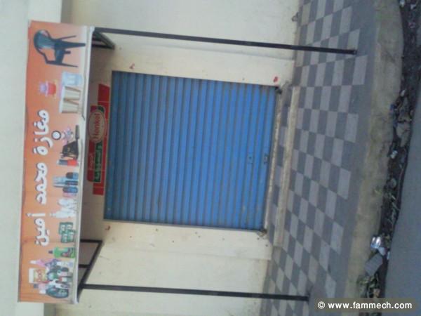 fond de commerce a vendre 