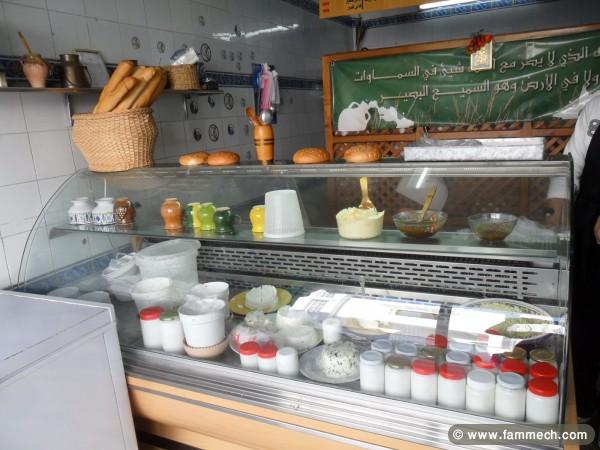 fond de commerce à vendre d'une crémerie