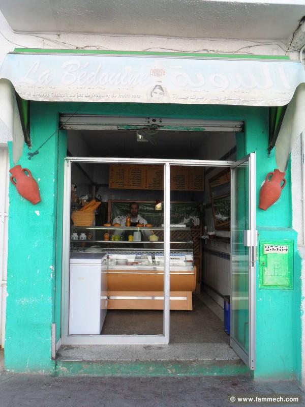 fond de commerce à vendre d'une crémerie