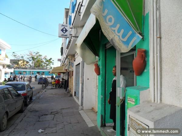 fond de commerce à vendre d'une crémerie