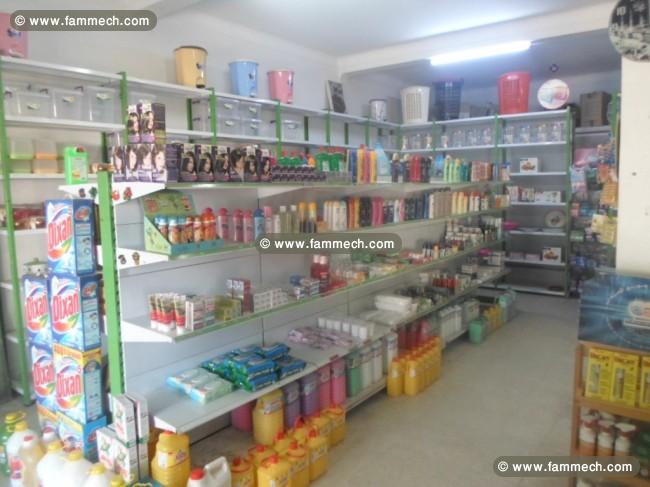 FOND DE COMMERCE A VENDRE (TOUT COMMERCE)