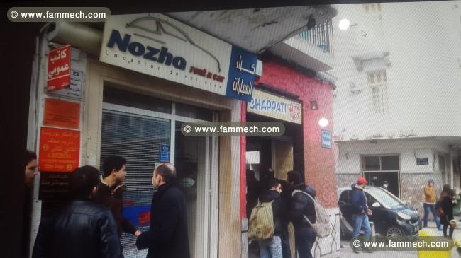 FOND DE COMMERCE AU CENTRE VILLE TUNIS