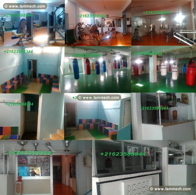 Fond de commerce d'une salle de sport avc matériel