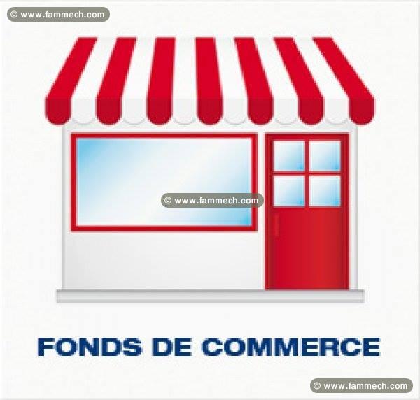 Fond de commerce dans un bon emplacement 100m2