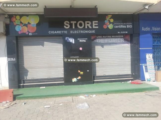 fond de commerce et tout commerce