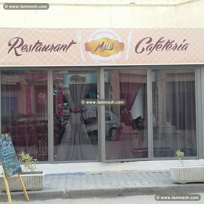 fond de commerce restaurant cafeteria pizaria lac1