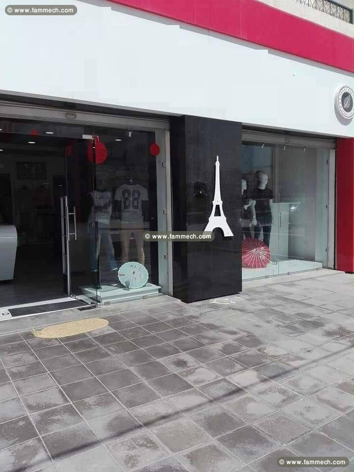 Fonde de commerce Boutique