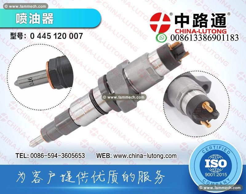 For rotary distributor diesel fuel injection pump-