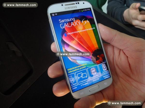 GALAXY S4 Super King V3.0