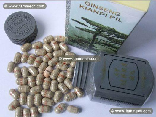 ginseng