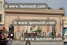 Grande Maison au plein coeur du Nabeul 