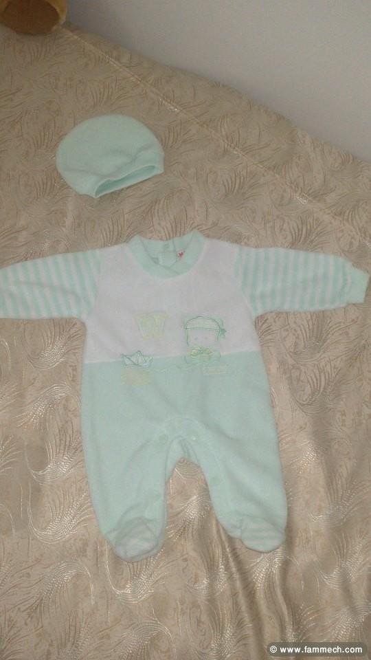 grounouyére bébé