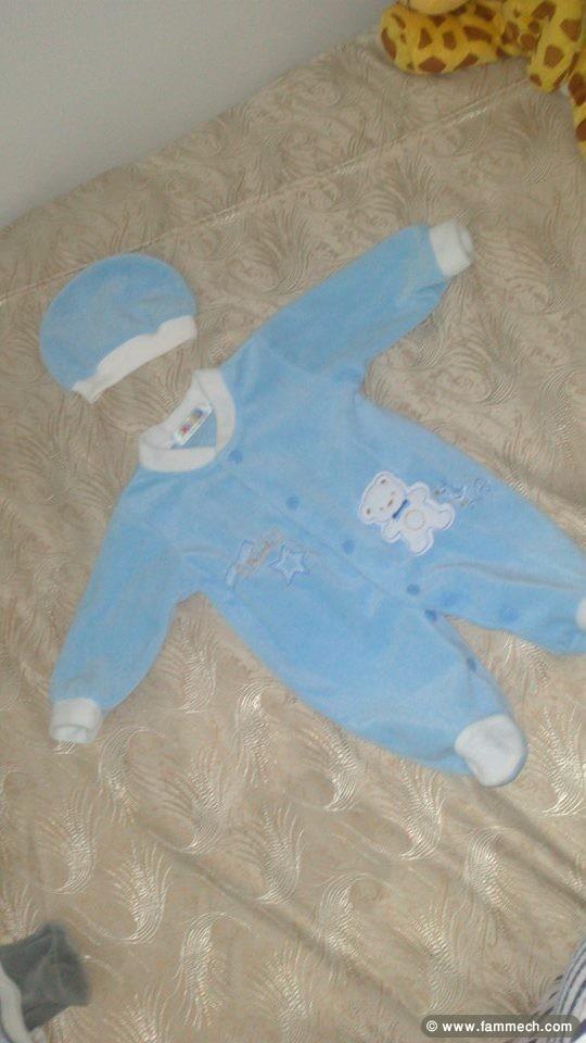 grounouyére bébé