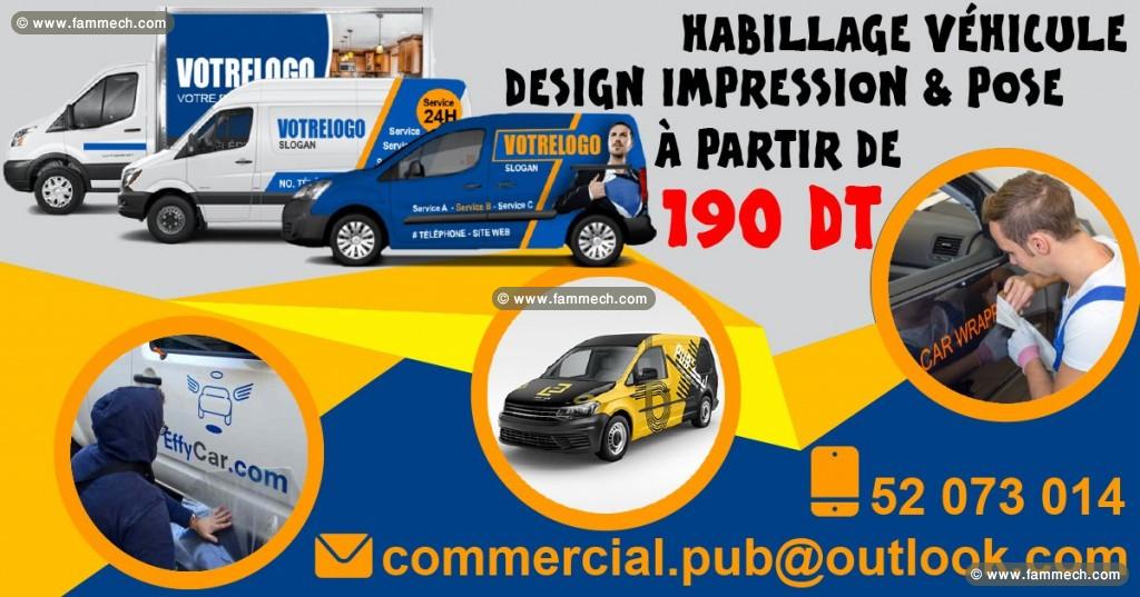 Habillage Voiture et Marquage publicitaire